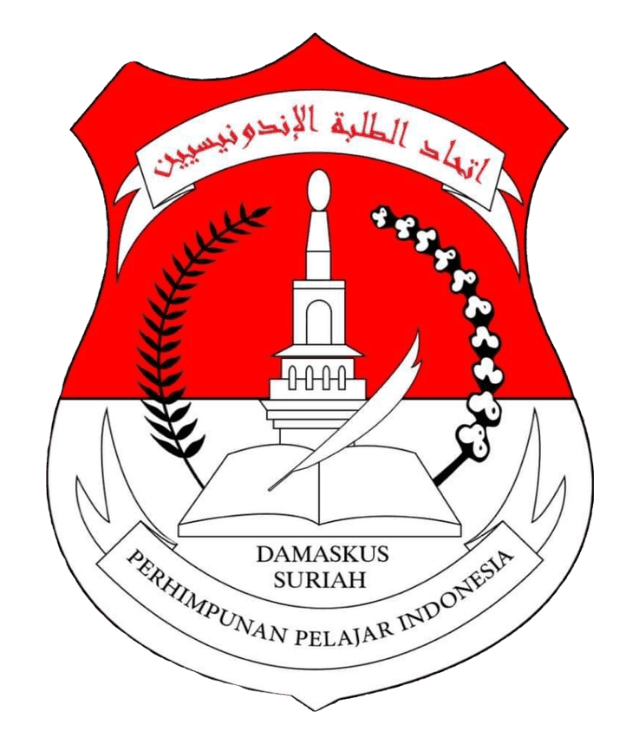 Logo PPI Suriah